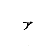 885670553