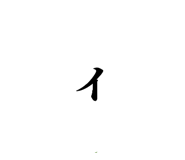885670554