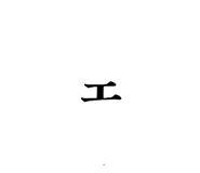 885670556