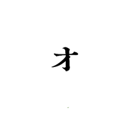 885670557