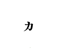 885670558