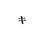 885670559