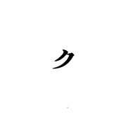 885670560