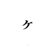 885670561