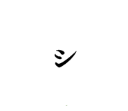 885670564