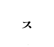 885670565