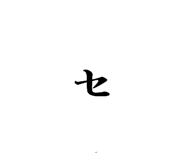 885670566