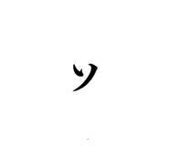 885670567