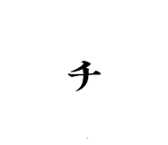 885670569