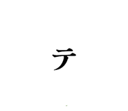 885670571