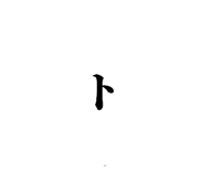 885670572