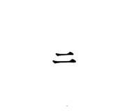 885670574
