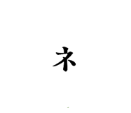 885670576