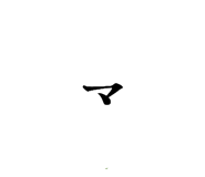 885670583
