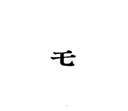 885670587
