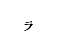 885670591