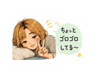 885671311