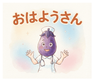885672684