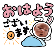 885673897