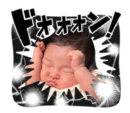 885673900