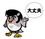 885674421