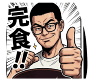 885675522