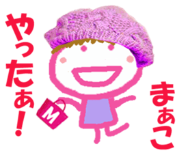 88567603