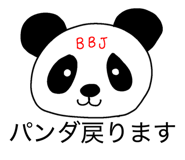 885676806
