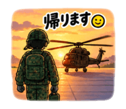 885678007