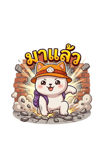 885678011