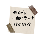 885679313