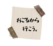 885679315