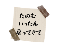 885679316