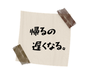 885679319