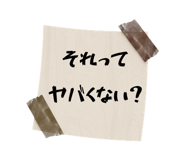 885679320
