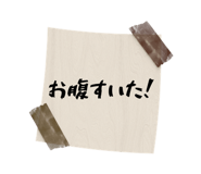 885679322