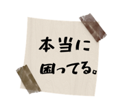 885679323