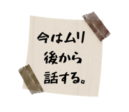 885679325