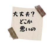 885679326