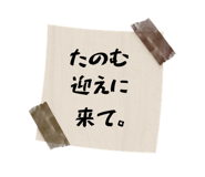 885679327