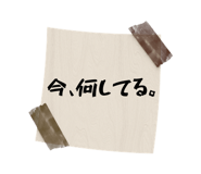 885679329