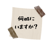 885679330
