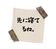 885679331