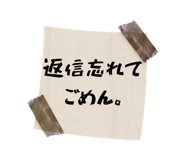 885679332