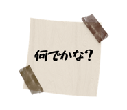 885679333