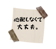 885679334