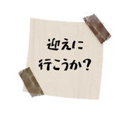 885679336