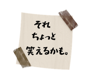 885679339