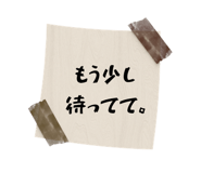 885679342