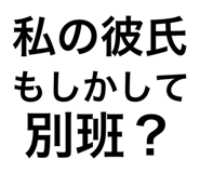 885680537